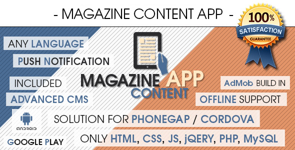 Magazine Content App With CMS - Android [ AdMob | Push Notifications | Offline Storage ]