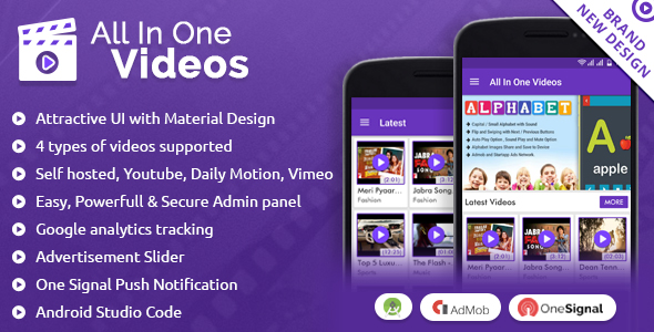 All In One Videos v3.0