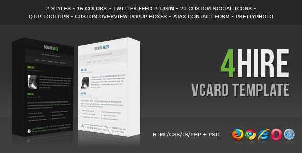 4HIRE - Themeforest Elegant vCard Template