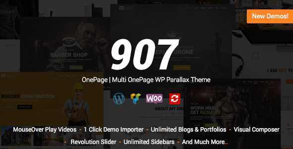907 v4.0.30 - Responsive WP One Page