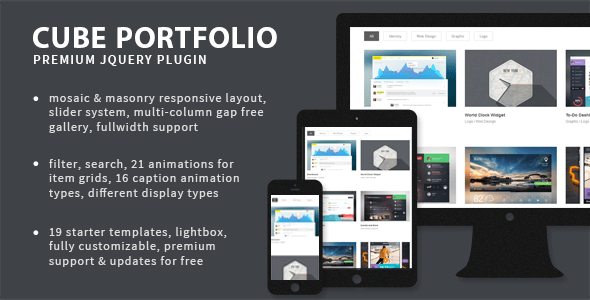 Cube Portfolio v3.2.1 – Responsive jQuery Grid Plugin