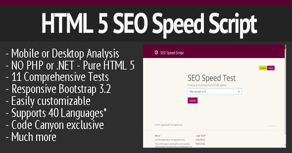 Download – HTML 5 SEO Speed Script – No Server Required