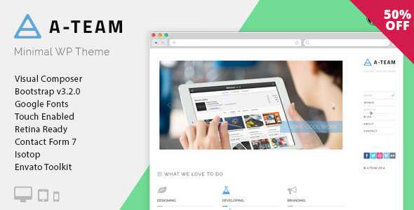 A-TEAM v3.4.0 - Minimal Personal Blogging WordPress Theme
