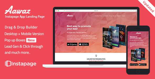 Aawaz - Instapage App Landing Page Template