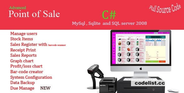 Advance Point of Sale System (POS) v10.2