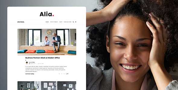 Alia v1.43 - Minimal Personal Blog