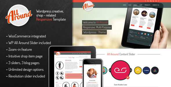 All Around v1.2 - Themeforest Universal WordPress Shop Template