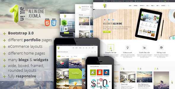 All In One - Multipurpose joomla template