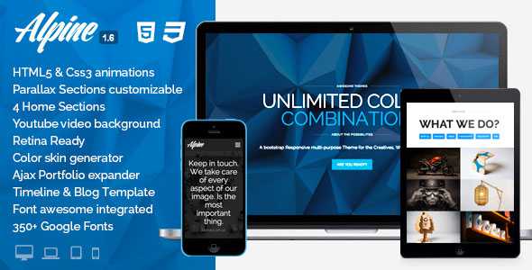 Alpine - Wordpress Responsive One Page Parallax