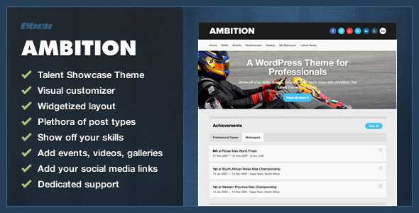 Ambition - Themeforest WordPress Talent Theme