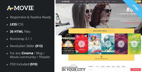 A.Movie - Cinema/Movie HTML LESS Template