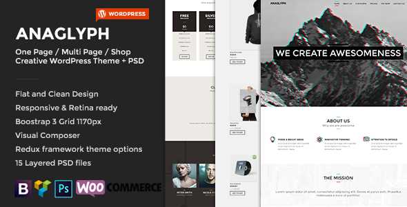 ANAGLYPH v4.1 - One page / Multi Page WordPress Theme