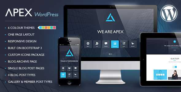 Apex v1.1.26 - Responsive WordPress Theme