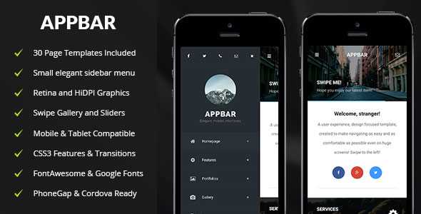 AppBar - Mobile & Tablet Responsive Template