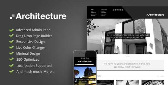 Architecture - Premium Wordpress Theme