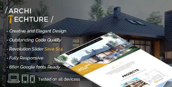 Architecture v1.1 - Portfolio, Design & Architect Template