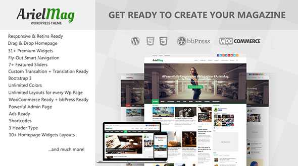 ArielMag – Responsive WordPress Magazine Theme