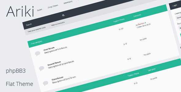 Ariki - Themeforest phpBB3 Flat Theme