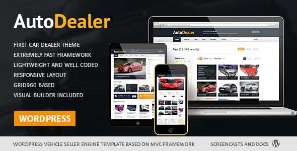 Auto Dealer v1.9 - Themeforest Car Dealer WordPress Theme