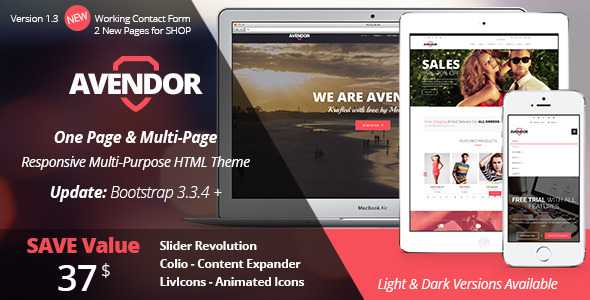 AVENDOR - One Page / Multi Page Multipurpose