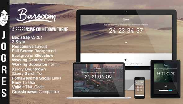 Barsoom - Creativemarket Responsive Countdow Theme