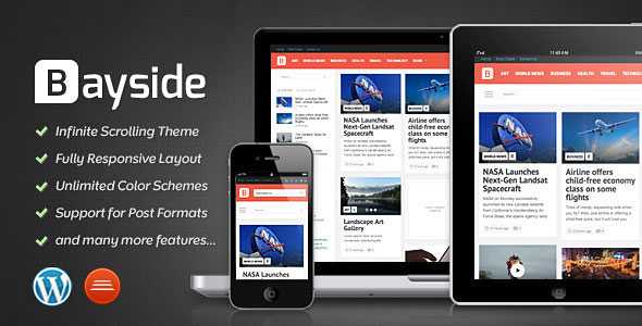 Bayside v1.4 - Themeforest Responsive WordPress Theme