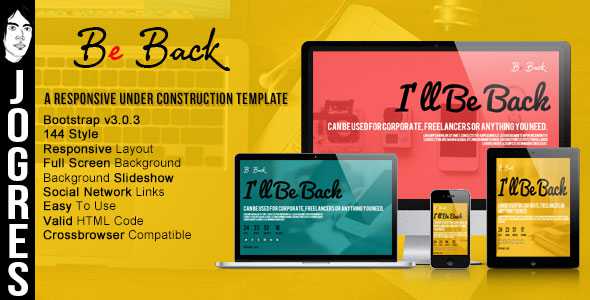 Be Back - Responsive Under Construction Theme