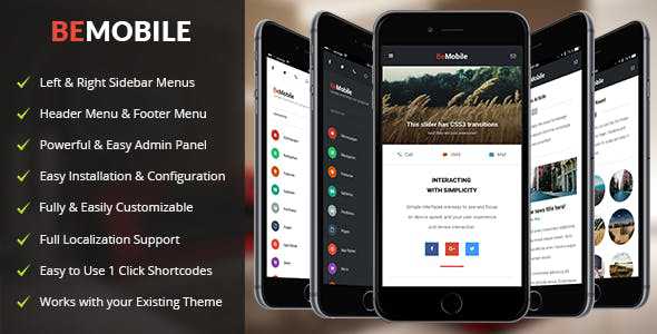 Be Mobile Theme v1.5 - Mobile WordPress Theme