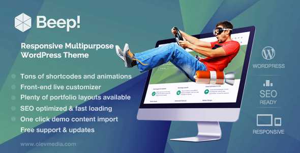Beep v1.2.9 - Responsive Multi-Purpose Wordpress Theme
