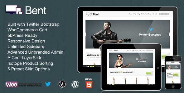 Bent - Themeforest Responsive WordPress eCommerce
