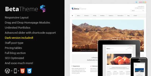 Beta - Themeforest Clean Corporate WordPress Theme
