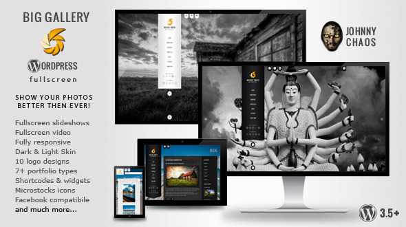 BIG Gallery WP - Themeforest Fullscreen Photography/Portfolio