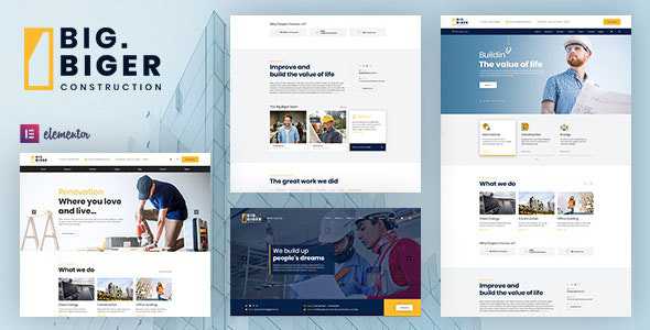 Bigger v1.0.1 - Construction WordPress Theme