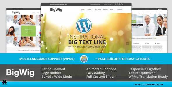 BigWig - Themeforest Modern Corporate Retina WP Theme
