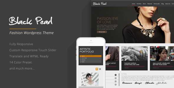 Black Pearl v1.5.1 - Responsive Fashion WordPress Theme