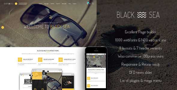 Black Sea v1.1.1 - clean & clear multi-purpose theme