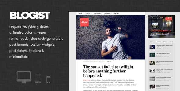 Blogist - Themeforest Personal Blog theme