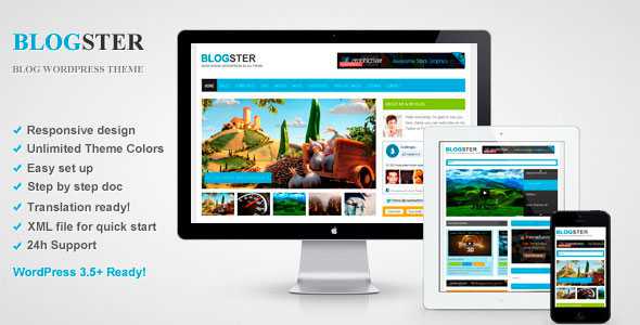 Blogster - Themeforest Responsive Blog WordPress Theme