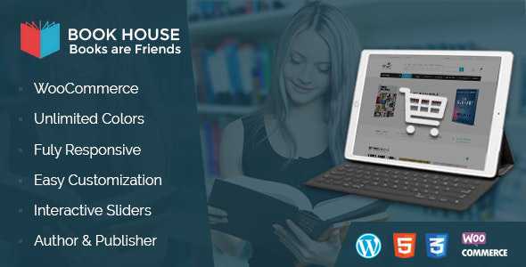 Book House WordPress - BookShop WP