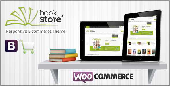 Book Store - Themeforest Responsive WooCommerce Theme