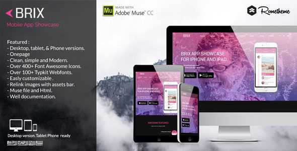 BRIX - Mobile App landing page Muse Template
