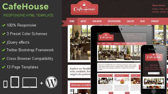 CafeHouse - Responsive HTML Template