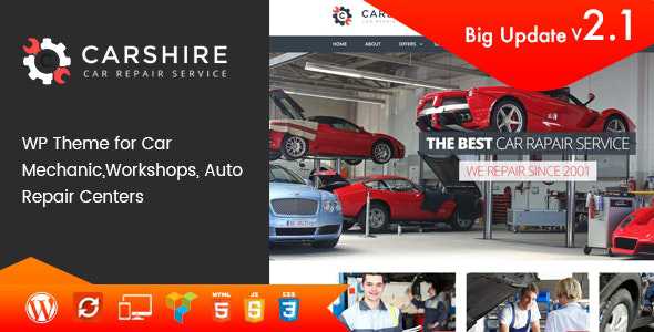 Car Shire v2.3 - Auto Mechanic & Repair WordPress Theme