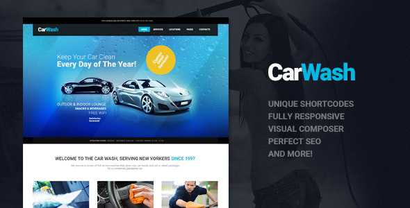 Car Wash v1.7 - Auto Mechanic & Repair Shop WordPress Theme