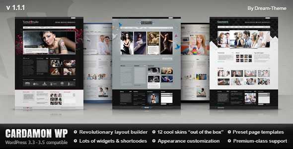 Cardamon WP — Themeforest Multipurpose WordPress Theme