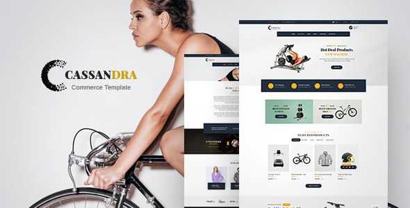 Cassandra - Gym Commerce Muse
