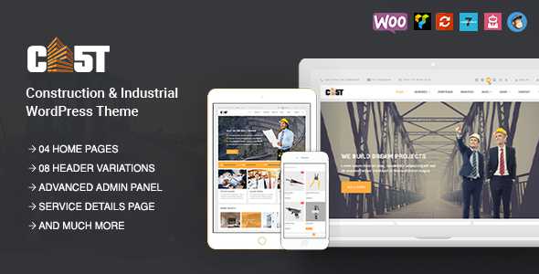 CAST v1.1.1 - Construction, Industrial & Building