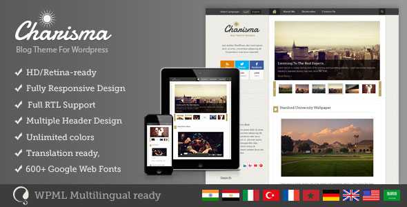 Charisma v1.6 - Themeforest Premium Wordpress Blog Theme