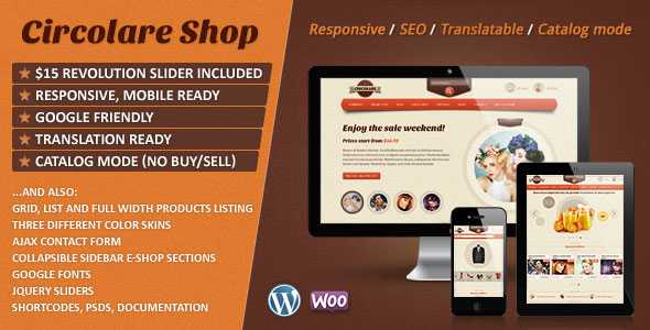 Circolare - Themeforest Multi-Use WooCommerce Theme