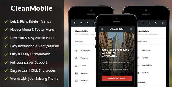 Clean Mobile v1.5 - Mobile WordPress Theme